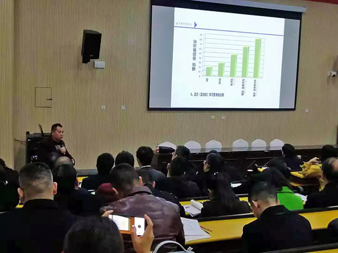 冉校長演講現(xiàn)場(chǎng)